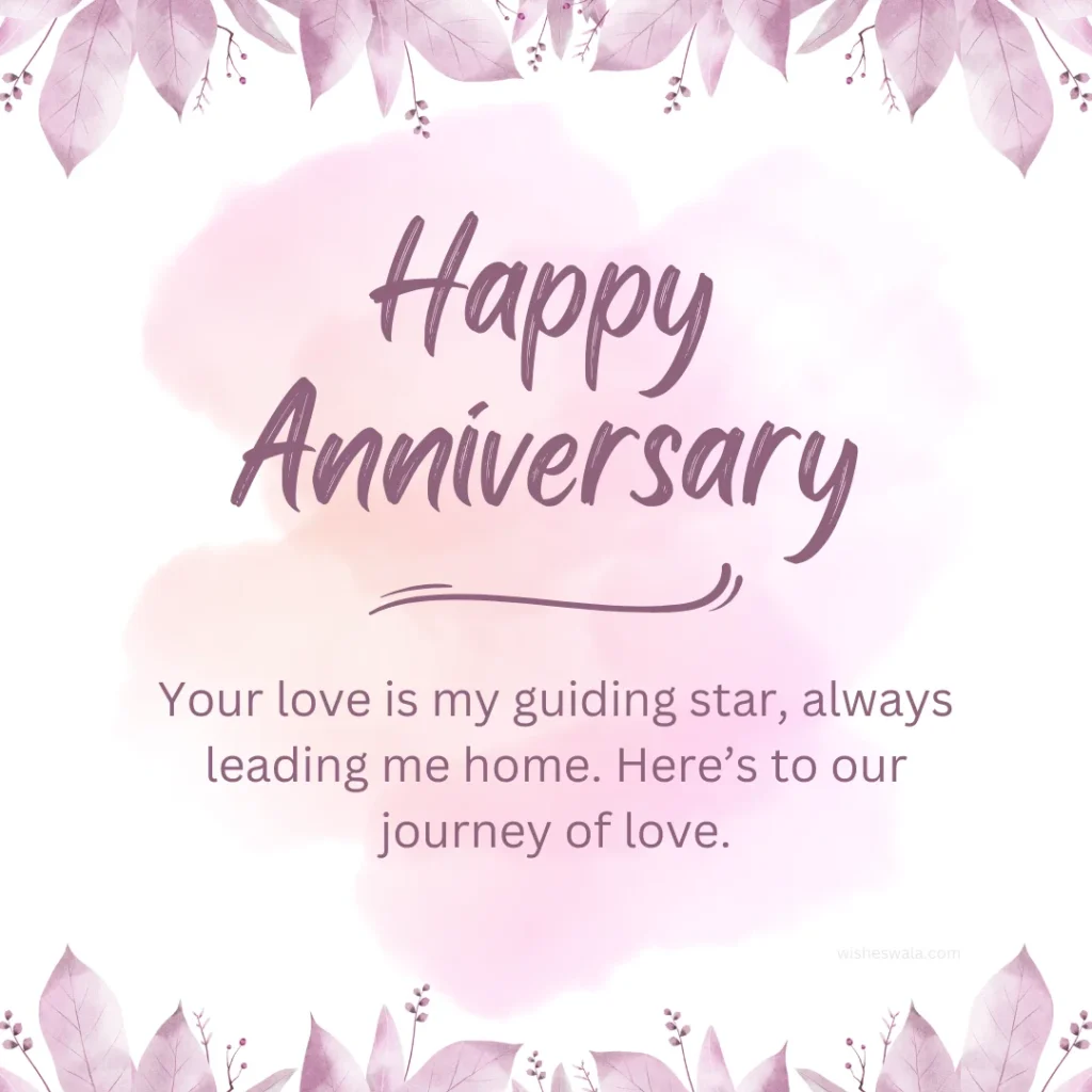 2nd Wedding Anniversary Wishes for Husband