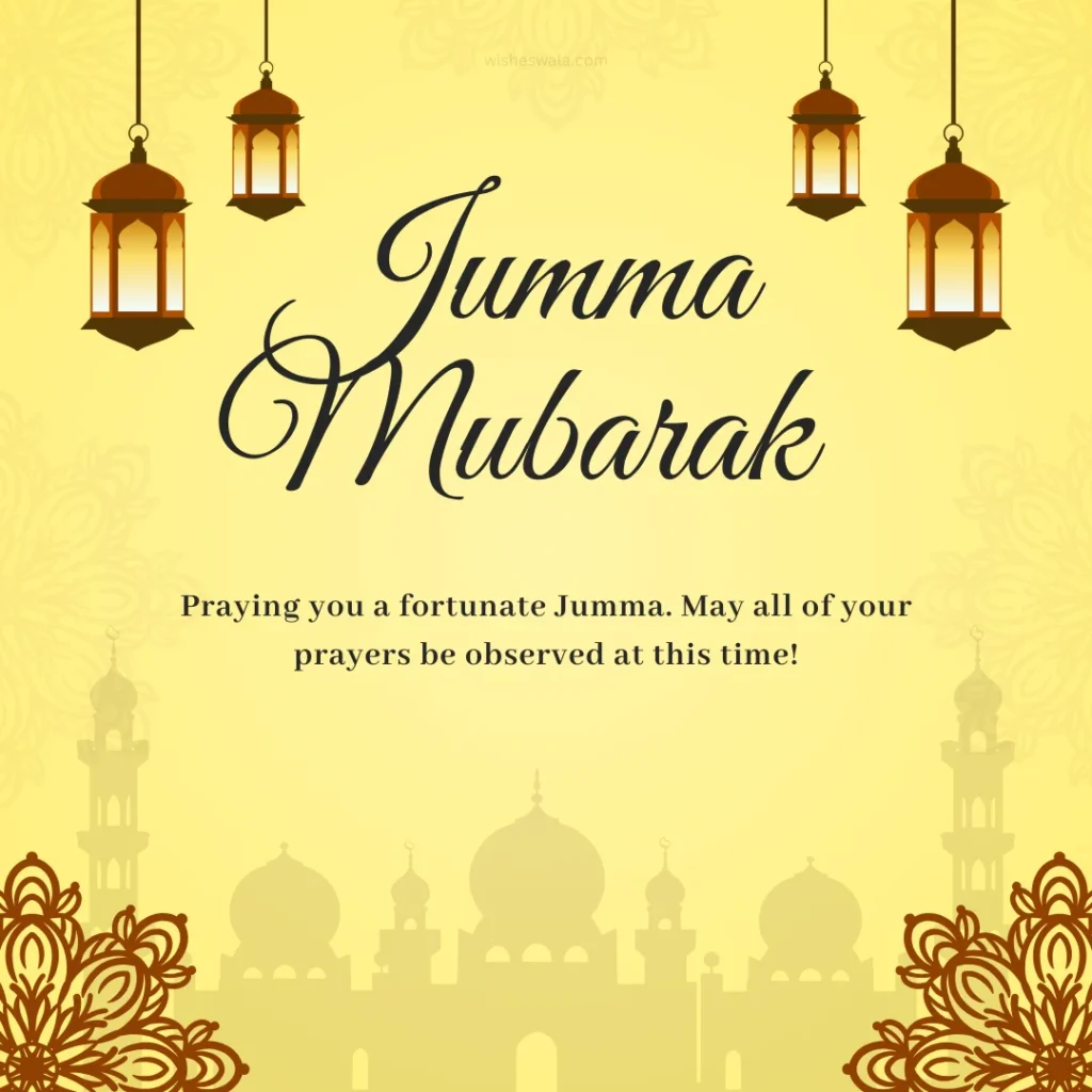 Jumma Mubarak Wishes